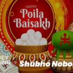 Shubho Noboborsho